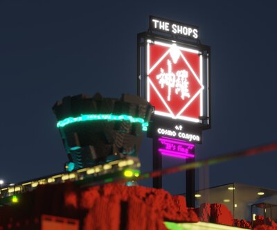 The Shops final detail 5